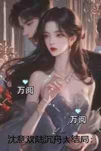 黑暗精灵女王