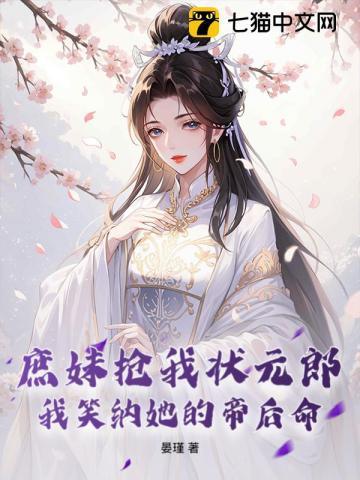 牛金宝的人物轶事