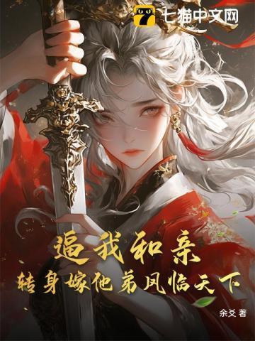 牛金宝活了多大