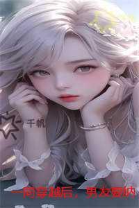 最后的驻京办有声阿陈