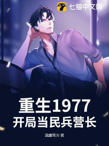 病娇