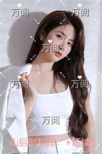 他狂恋我免费阅读