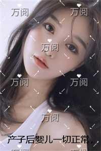 病娇他狂恋我