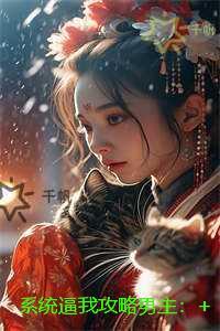 原神我爹钟离打钱手机版