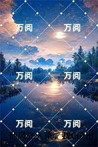 开天战纪服务端