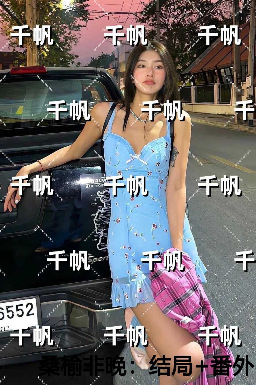 三国杀通天仙鹿