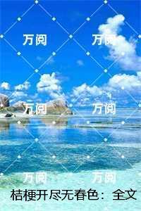 天下无赖借款