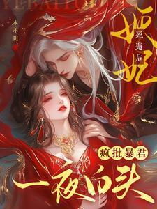 谈恋爱不如上清华 格格党