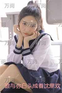 鹫与鹰的区别