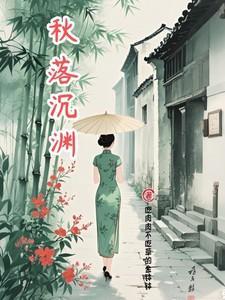 龙珠传奇修罗道电视剧