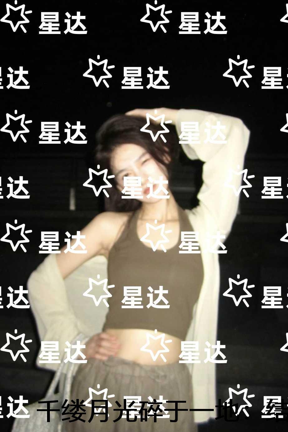 婚内暗恋TXT