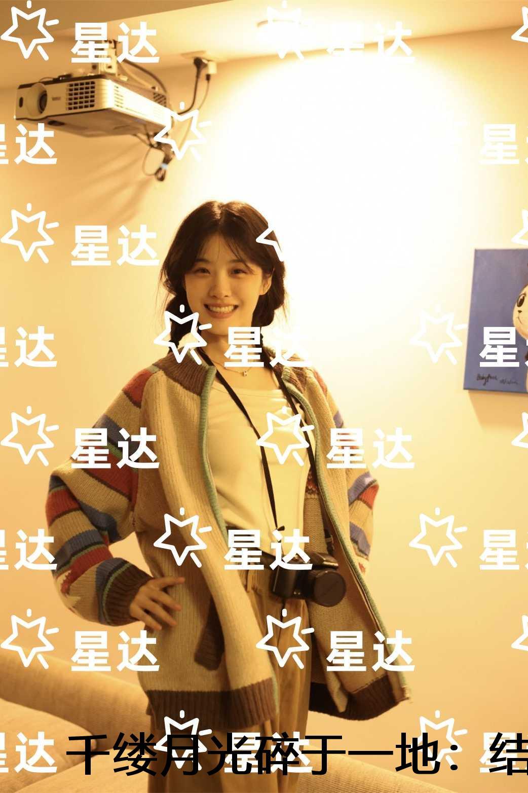 欢迎进入华夏诸神直播间笔趣阁