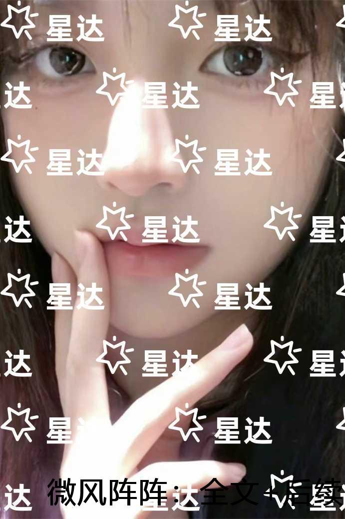 阎王崽崽带鬼神直播爆红[玄学