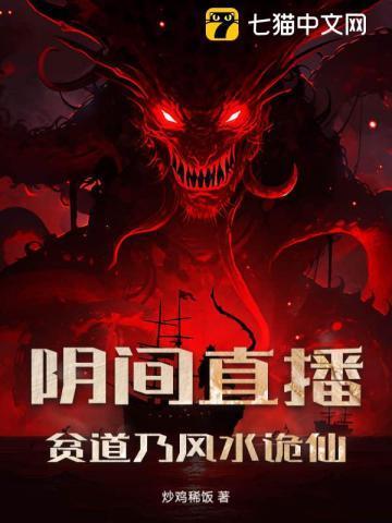 奥术起源怎么样