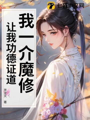 熔城简介内容详细