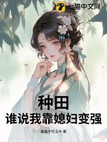 开局变身超四