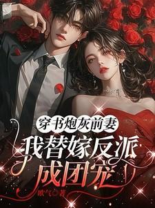 锦医卫百度
