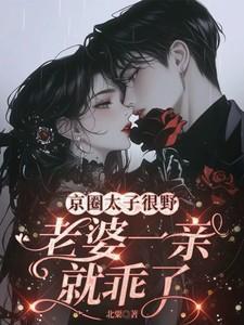 奥术征程 起点