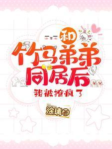 山水情被称为我国水墨动画的绝唱