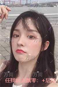 难缠by鱼霜
