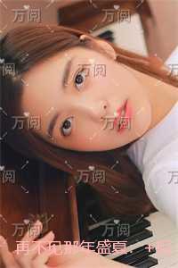 除了我免费阅读