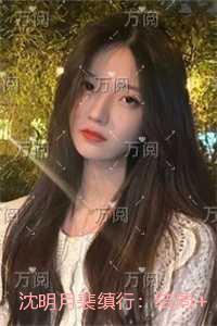 巫中仙有女主吗