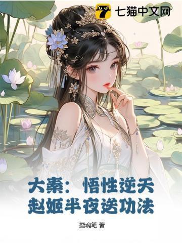 龙域帝尊短剧免费观看全集