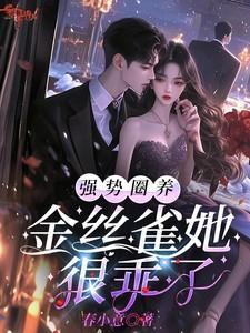 三口棺材的真相解析