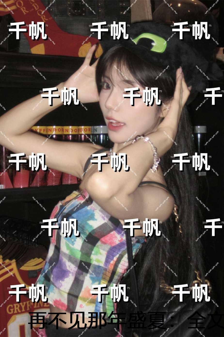 解读博尔赫斯pdf