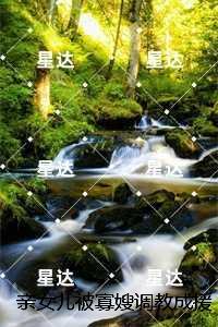 解读博尔赫斯有声书在线听
