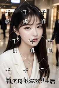 解读博尔赫斯代表大会