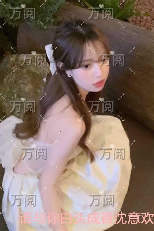 早年已知世事艰仍许飞鸿荡人间什么意思