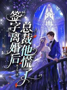 剑徒之路三部曲