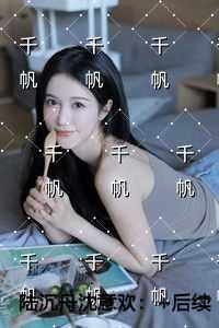 幸福的另一种含义在线阅读