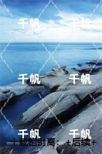 误读孔乙己
