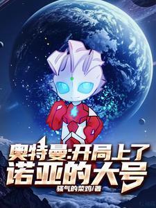 禁忌之地十法相