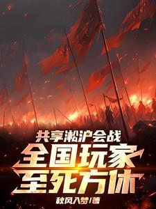 一醉经年水千丞笔趣阁