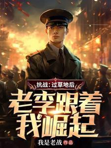 几度夕阳红是什么意思