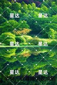 诡念的结局是怎么样的