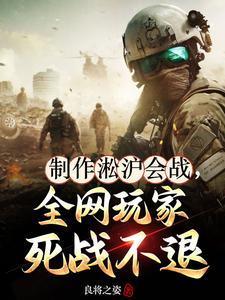永恒火焰瀑布图片