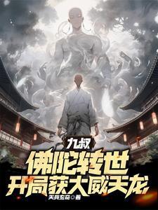 歌王张帝简历