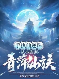 全世界求我们破镜重圆by山柚子