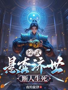 全世界求我们破镜重圆番外