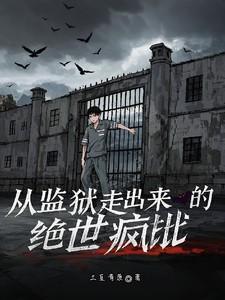 平行世界是什么意思