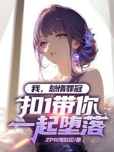 平行世界真有和自己一样人吗
