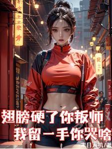 平行世界的人会相遇吗