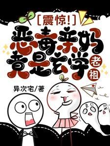 东北往事黑道风云20年电视剧全集
