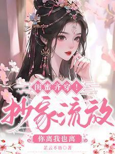 斗罗之宇智波鼬神 最新章节 无弹窗