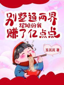 斗罗之宇智波鼬免费阅读