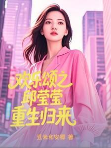 仙途凡人修仙系列